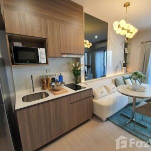 Small Home / Condo